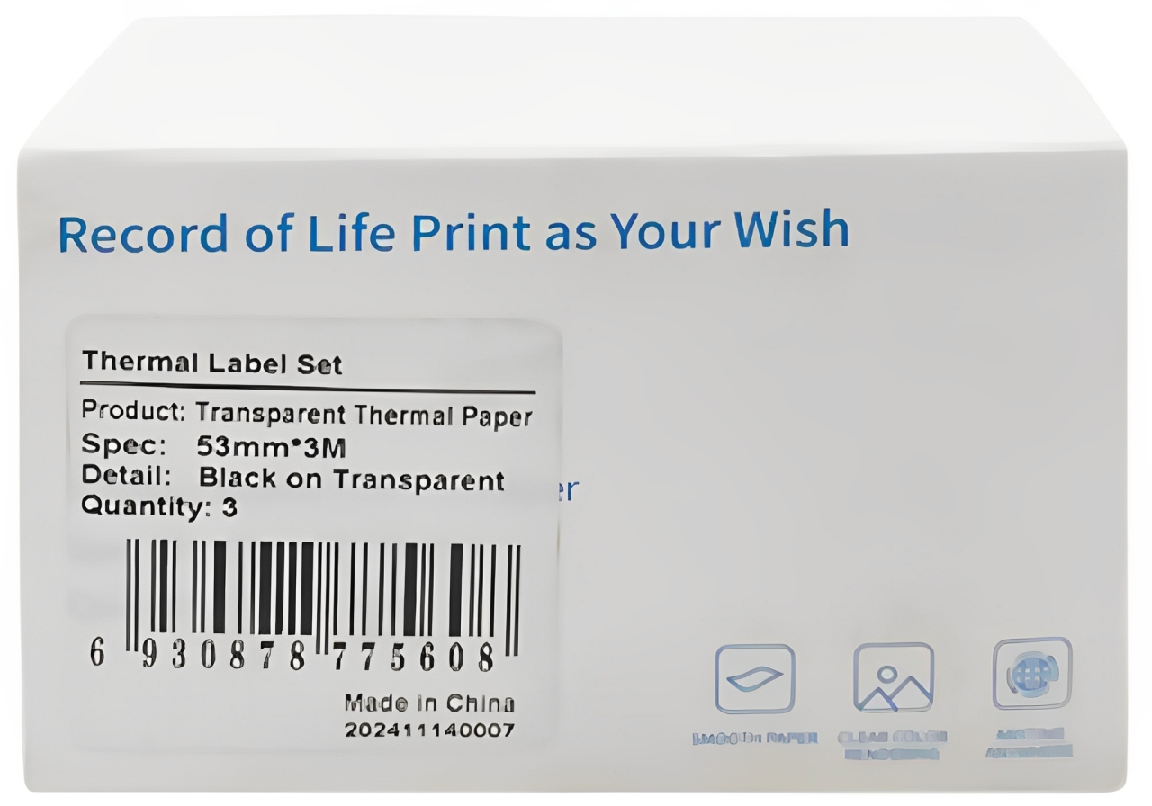 Стикеры для Xprinter MP2 53mm*3m (3pcs) Black on Transparent