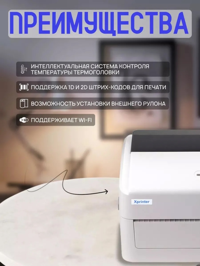 7686671748 1.jpg