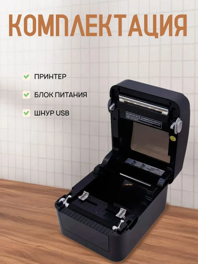 image 27 (2).png